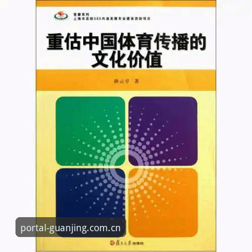 冠竞体育网页版登录入口中国官网最新版 冠竞体育网页版登录入口中国官网最新版到底值不值得用?一个亲历者的体验报告